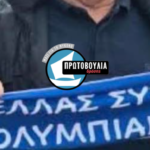 Κων. Κουκάς : Η αλλαγή ώρας της Δημοτικής Επιτροπής για δήθεν «υπηρεσιακό» λόγο, που αποδείχθηκε ποδοσφαιρικός αγώνας στη Σύρο