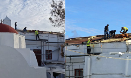 Εργασίες Συντήρησης τών κεραμιδιών στο Ιστορικό Δημαρχείο Μυκόνου