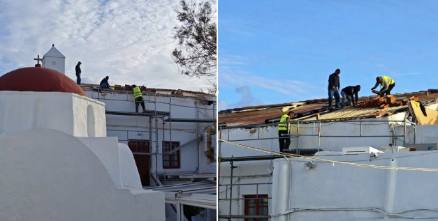 Εργασίες Συντήρησης τών κεραμιδιών στο Ιστορικό Δημαρχείο Μυκόνου