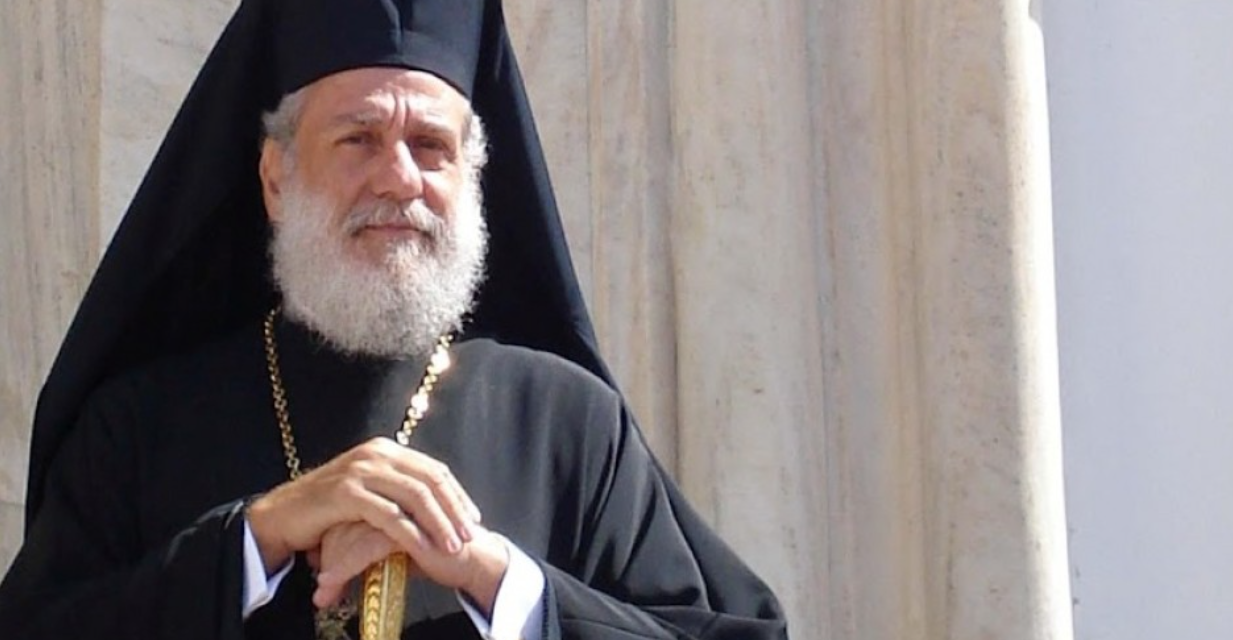 Ευχές του Σεβασμιώτατου Μητροπολίτη Σύρου Δωρόθεου Β’ για τα Χριστούγεννα