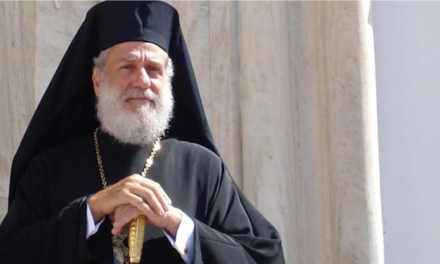 Ευχές του Σεβασμιώτατου Μητροπολίτη Σύρου Δωρόθεου Β’ για τα Χριστούγεννα