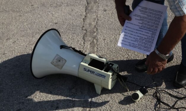 Σύλλογοι Εκπαιδευτικών Κυκλάδων: Στη Σύρο το απεργιακό ραντεβού στις 16 Δεκεμβρίου