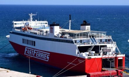 ΕΚΤΑΚΤΟ: «Δέσιμο» πλοίων λόγω δυσμενών καιρικών συνθηκών – Ακυρώσεις δρομολογίων για το Ε/Γ-Ο/Γ ΘΕΟΛΟΓΟΣ Π