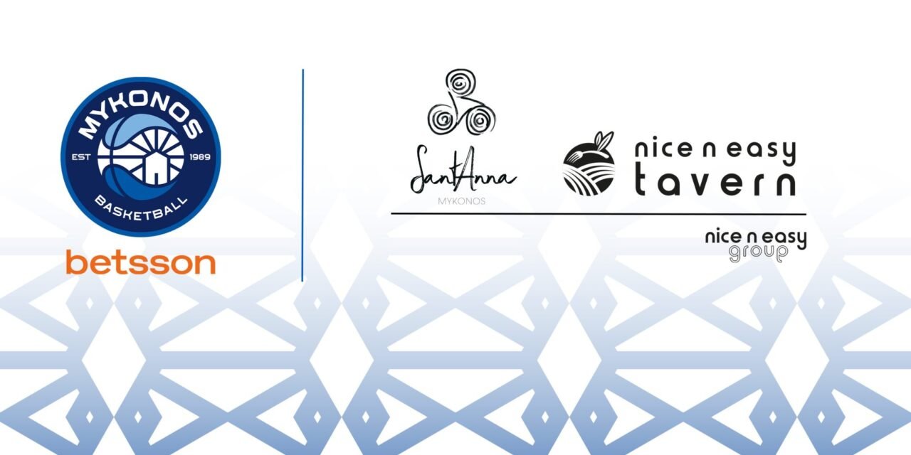 Το SantAnna και το nice n easy Mykonos Επίσημοι Χορηγοί της Μυκόνου Betsson για την ιστορική σεζόν 2025-26