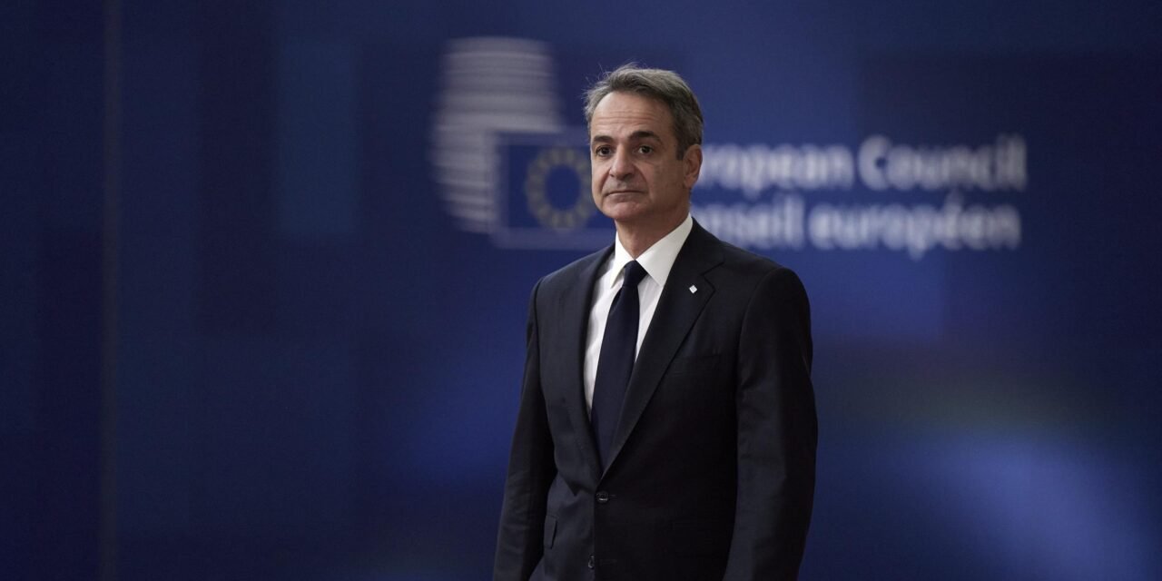 Μητσοτάκης: Το 2026 συνεχίζουμε να ενισχύουμε την οικονομία με μεταρρυθμίσεις και επενδύσεις, χωρίς να παίζουμε με τα δημόσια οικονομικά