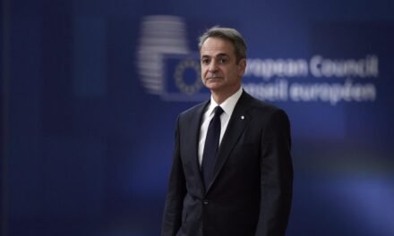 Μητσοτάκης: Το 2026 συνεχίζουμε να ενισχύουμε την οικονομία με μεταρρυθμίσεις και επενδύσεις, χωρίς να παίζουμε με τα δημόσια οικονομικά