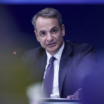 Μητσοτάκης: «Η Ευρώπη οφείλει να είναι ενωμένη και να υπερασπίζεται το Διεθνές Δίκαιο και την κυριαρχία των κρατών-μελών της»