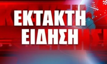 Πέθανε ο δημοσιογράφος Γιώργος Παπαδάκης – Υπέστη οξύ έμφραγμα