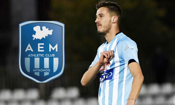 Α.Ε. ΜΥΚΟΝΟΥ: Μεταγραφικό “μπαμ” στη Μύκονο: Έκλεισε τον Ευριπίδη Γιάκο με καθοριστική παρέμβαση Δακτυλίδη