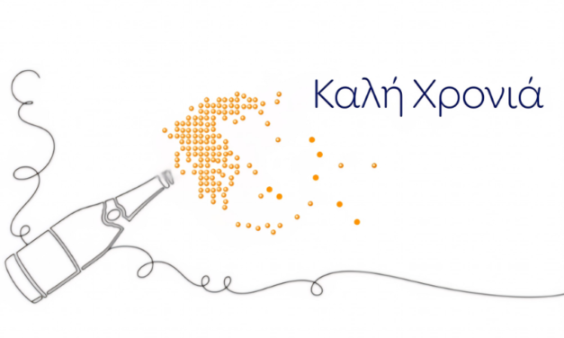 Γ. Χατζημάρκος: «Το 2026 θα είναι η χρονιά του επόμενου μεγάλου βήματος για την πατρίδα»