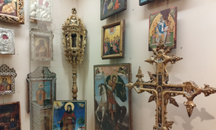 Ο Σύλλογος Γυναικών Άνω Μεράς «Ανωμερίτισσες» Τίμησε το Θρησκευτικό Κόσμημα της Μυκόνου