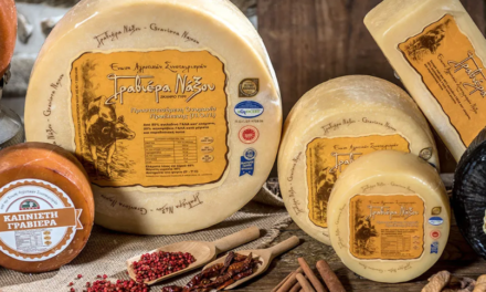 Ανακοίνωση της Έ.Α. Συνεταιρισμών Νάξου για τη μεγάλη επιτυχία της ανακήρυξης της ΓΡΑΒΙΕΡΑΣ ΝΑΞΟΥ ως του καλύτερου τυριού παγκόσμια, παραμονές της επετείου των 100 χρόνων από την ίδρυσή της