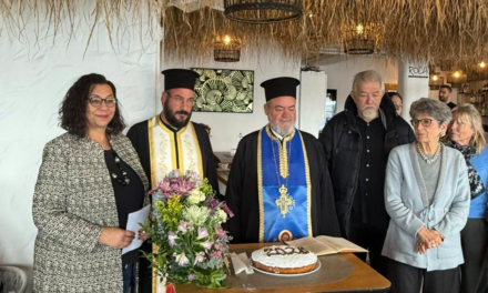 Σε κλίμα συγκίνησης και ελπίδας η κοπή της πίτας του Συλλόγου Καρκινοπαθών Μυκόνου