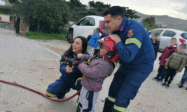 Επίσκεψη της Πυροσβεστικής Υπηρεσίας Μυκόνου στο Νηπιαγωγείο Μαραθιου Μυκονου.