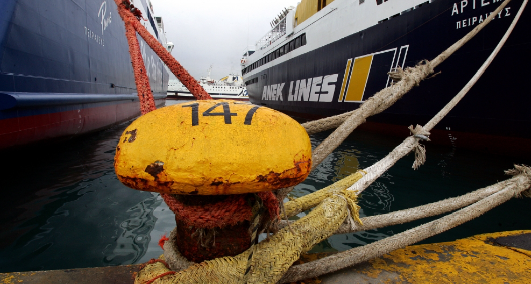 24ωρη Παμπειραϊκή απεργία: Ακυρώσεις και αλλαγές στα ακτοπλοϊκά δρομολόγια στις 6 Φεβρουαρίου