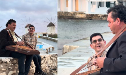 Τα Φωτοκάλαντα της Μυκόνου μέσα από την παραγωγή του Γ. Κανατούλα και τον Μ. Ατζαμόγλου και το σαντούρι του Γιάννη Γρύμπλα