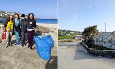 «Αγκαλιά-Ζω τη Μύκονο»: Ποδαρικό με εθελοντικό καθαρισμό και άρωμα γυναίκας στον Κόρφο