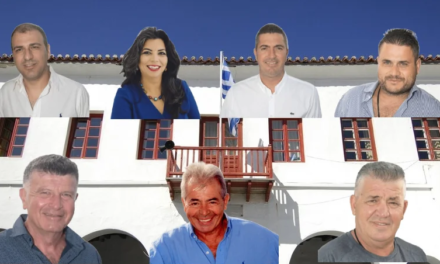 Ανανέωση Θητείας Αντιδημάρχων στον Δήμο Μυκόνου από τον Χρήστο Βερώνη