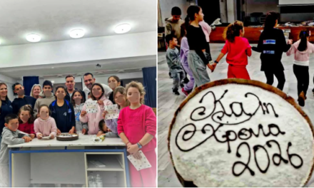 Με Παραδοσιακούς Ρυθμούς και Ζεστό Κλίμα η Κοπή της Βασιλόπιτας της «Μυκονιάτικης Βεγγέρας»