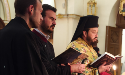 Ιερά Αγρυπνία για τη μνήμη του Οσίου Διονυσίου του εν Ολύμπω στην Ι.Μ. Παναγίας Τουρλιανής