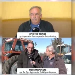 Άγριος τσακωμός αγροτών on air: Λες ηλιθιότητες, έχουμε ξεφτιλιστεί, παίρνεις γραμμή από τον Περισσό και ταλαιπωρείς τον κόσμο