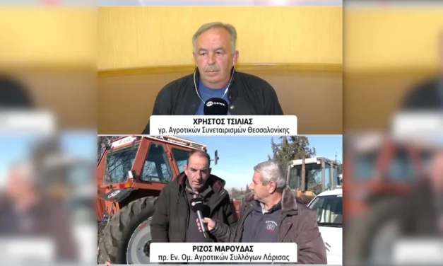 Άγριος τσακωμός αγροτών on air: Λες ηλιθιότητες, έχουμε ξεφτιλιστεί, παίρνεις γραμμή από τον Περισσό και ταλαιπωρείς τον κόσμο