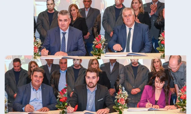 Δήμος Τήνου – Παράταση θητείας σε Αντιδημάρχου και Εντεταλμένους Συμβούλους