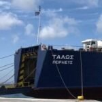 Προσάραξη πλοίου στη Νάξο