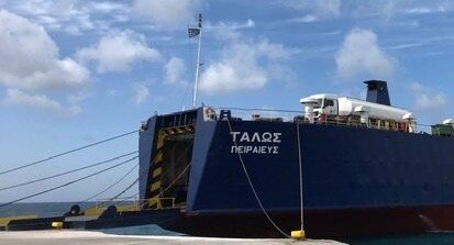 Προσάραξη πλοίου στη Νάξο