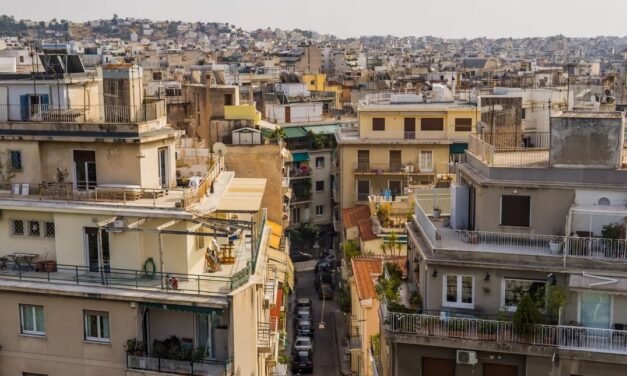 Μέσω ΑΑΔΕ οι ηλεκτρονικοί πλειστηριασμοί της Εφορίας – Στο σφυρί βίλες, μεζονέτες και οικόπεδα έως το τέλος Ιανουαρίου