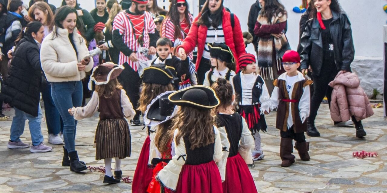 Με Επιτυχία η Συμμετοχή του 1ου Νηπιαγωγείου στις Αποκριάτικες Εκδηλώσεις