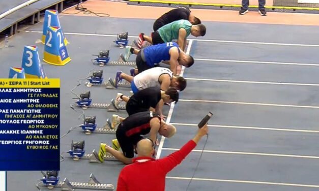 ΑΟ Μυκόνου: Εντυπωσιακός Γαρόπουλος στην 2η Ημερίδα Κλειστού Στίβου