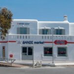 Market In: Εξαγόρασε το σούπερ μάρκετ Δήλος στη Μύκονο