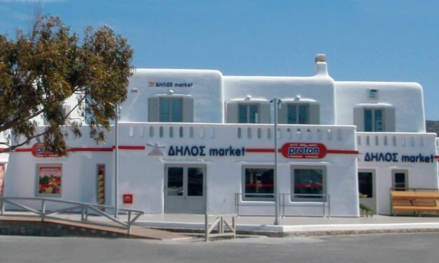 Market In: Εξαγόρασε το σούπερ μάρκετ Δήλος στη Μύκονο