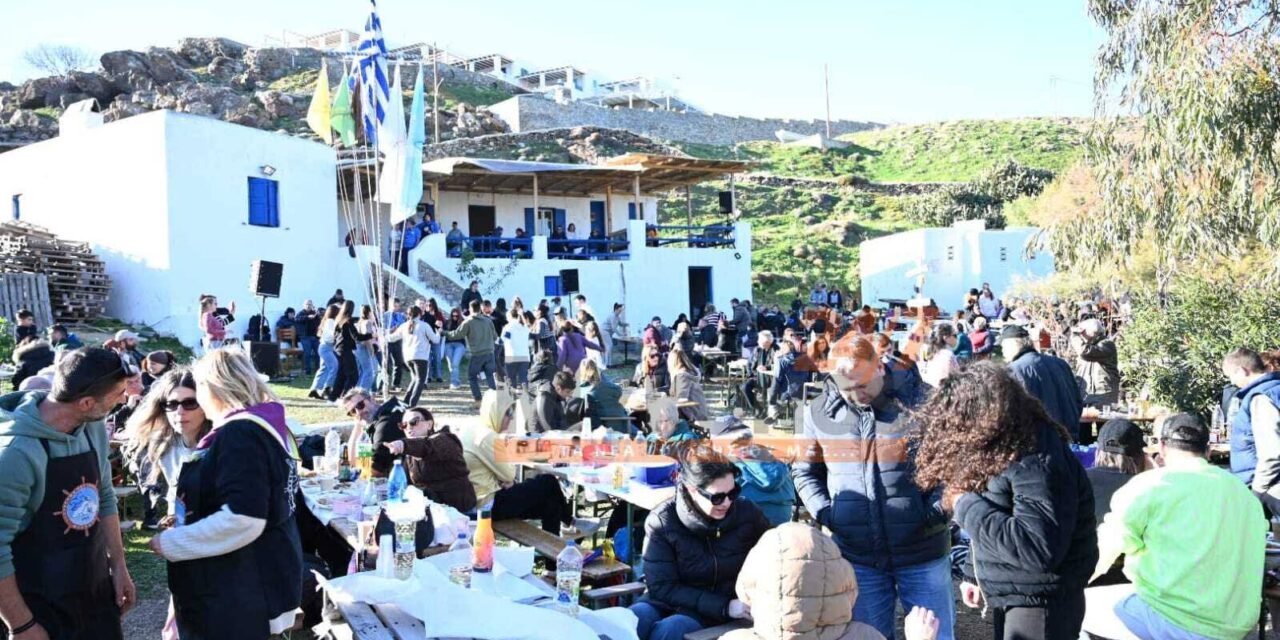 Με επιτυχία διεξήχθη για 34η χρονιά η διοργάνωση των Προσκόπων Μυκόνου με παραδοσιακά Κούλουμα την Καθαρά Δευτέρα.