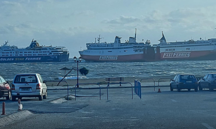 Απαγορευτικό από Ραφήνα για Βόρειες Κυκλάδες – Δεμένα Θεολόγος Π και SuperFerry