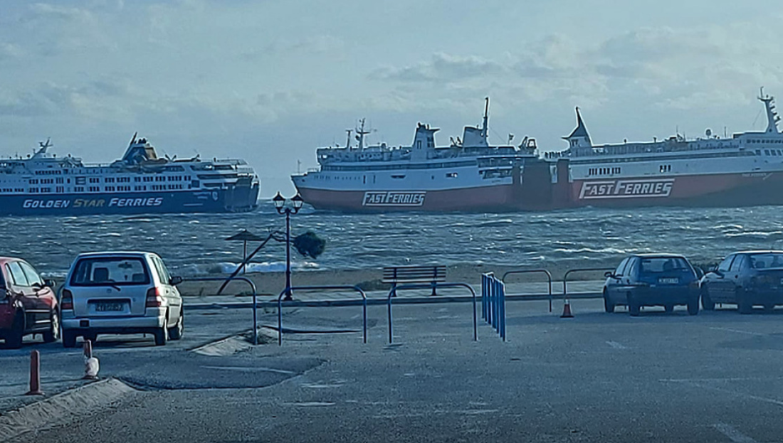 Απαγορευτικό από Ραφήνα για Βόρειες Κυκλάδες – Δεμένα Θεολόγος Π και SuperFerry