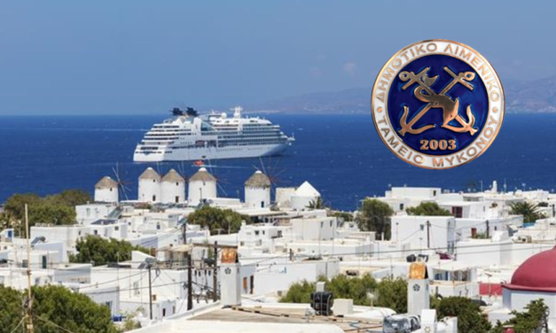 Μύκονος 2026: Δείτε το πρόγραμμα για τη νέα σεζόν κρουαζιέρας – 778 αφίξεις από τον Μάρτιο έως τον Δεκέμβριο