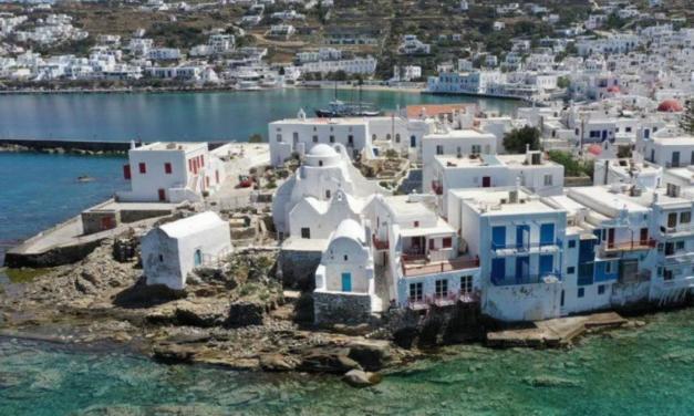 Loguers: Υψηλή ζήτηση για Ελλάδα, με εξαίρεση Μυκονο και Σαντορίνη