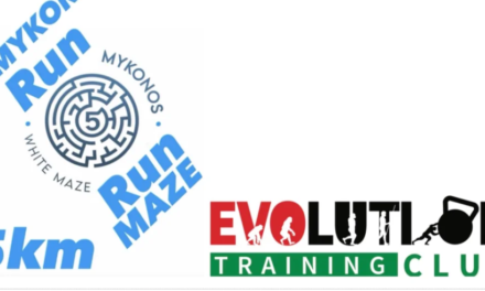 Ραντεβού στην Αλευκάντρα: Το Evolution Training Club φέρνει το White Maze Run 5km