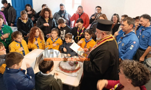 Με θαλασσινή αύρα και χαμόγελα η κοπή της πίτας των Ναυτοπροσκόπων στη Μέρχια