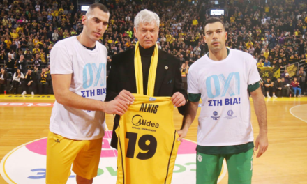 Γιάννης Βρούτσης : «Καμία φανέλα πάνω από τη ζωή» – Ηχηρό μήνυμα κατά της οπαδικής βίας