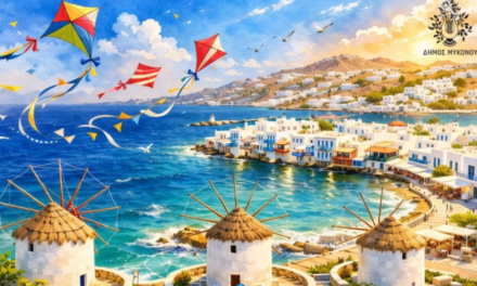 Το μήνυμα της Δημοτικής Αρχής Μυκόνου για την έναρξη της Σαρακοστής