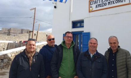 Γέφυρες Ζωής από το ΕΠΑΛ Μυκόνου και τη «Μυκονιάτικη Αλληλεγγύη»