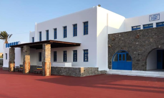 Από τη Μύκονο στην Πόλη: Το 2ο Δημοτικό Σχολείο στο 3ο Μαθητικό Περιβαλλοντικό Συνέδριο