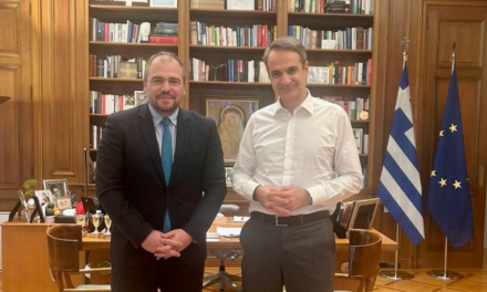 Συνάντηση Φίλιππου Φόρτωμα με τον Πρωθυπουργό Κυριάκο Μητσοτάκη