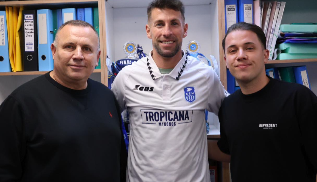 Η Α.Ε. Μυκόνου “ταράζει τα νερά” με την απόκτηση του Ισπανού Πέδρο Πέρεθ Κόντε