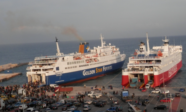 Απαγορευτικό προς Βόρειες Κυκλάδες – Δεμένα τα πλοία σε Ραφήνα και Μύκονο