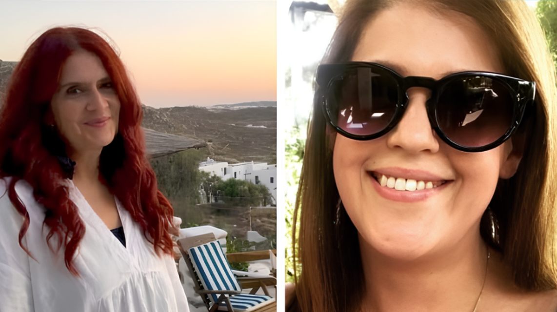 Η Μύκονος της Γνώσης: Δύο Μυκονιάτισσες εκλέγονται Επίκουρες Καθηγήτριες