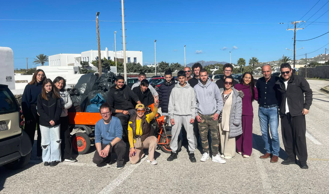 Αγκαλιά-Ζω τη Μύκονο: Ηχηρή Παρέμβαση Εθελοντισμού από τους Μαθητές του ΕΠΑ.Λ